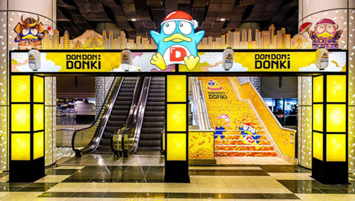 DON DON DONKI at HarbourFront Centre